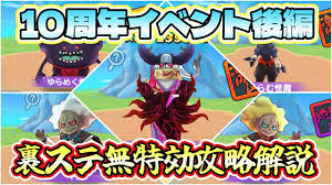 「,chapuni ぼてsite:com」的圖片搜尋結果