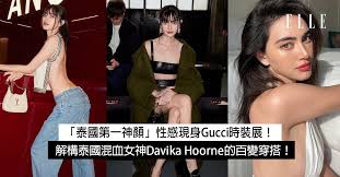 Image result for ,vhapuni神光琳