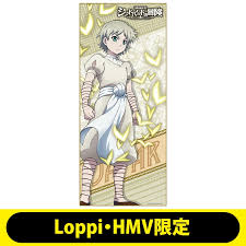 「ジャーファル」の画像検索結果