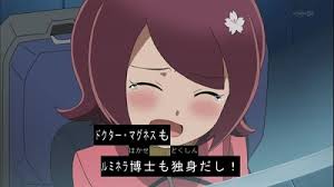 「桜さんご ガイストクラッシャー」の画像検索結果