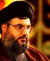 Sayyid Hasan Nasrallah:
