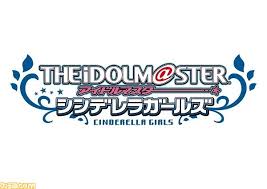 「桐野アヤ アイドルマスターシンデレラガールズ」の画像検索結果