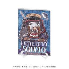 「ルッスーリア 家庭教師ヒットマンREBORN!」の画像検索結果