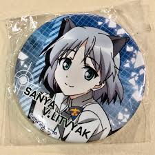 「サーニャ・V・リトヴャク ストライクウィッチーズ」の画像検索結果