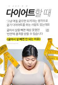 Image result for 뺾