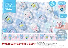 「シゲさん」の画像検索結果