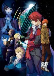 「アリアバート・タイタニア」の画像検索結果