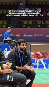 Image result for Marine Junior Badminton Club