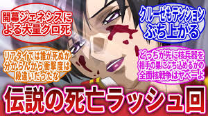 「ムルタ・アズラエル 機動戦士ガンダムSEED」の画像検索結果