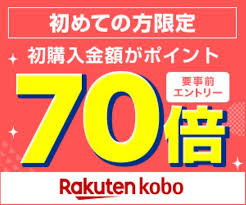 「中谷安晴 最強伝説黒沢」の画像検索結果