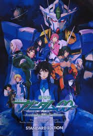 「カティ・マネキン 機動戦士ガンダム00 1st」の画像検索結果