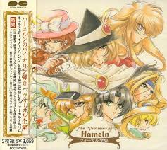 「コル・ネッド ハーメルンのバイオリン弾き」の画像検索結果