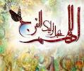 [تصویر: images?q=tbn:ANd9GcScEscG83leM1OyuXT6uGq...8syTUbAMXg]