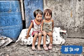 Image result for 公害SEARCH