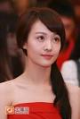Zheng Shuang as Chu Yu Xun