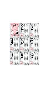 gamravlebis-ის სურათის შედეგი