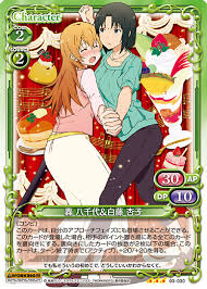 「白藤杏子 WORKING!!」の画像検索結果