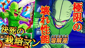 「キリク・シグヴァルディ ロッテのおもちゃ!」の画像検索結果