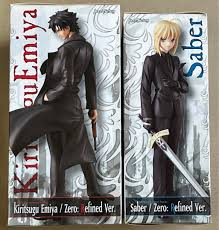 「衛宮切嗣」の画像検索結果