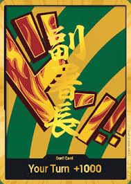 %2a Yellow%Card에 대한 이미지 검색결과