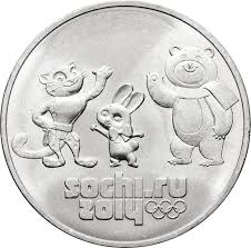 Image result for талисманы сочи 2014