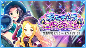 「相馬夏美 アイドルマスターシンデレラガールズ」の画像検索結果