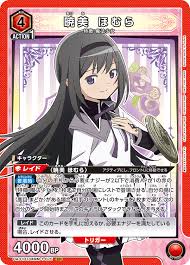 「暁美ほむら」の画像検索結果