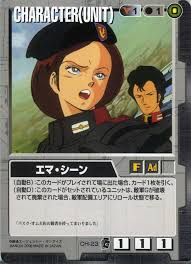 「エマ・シーン」の画像検索結果