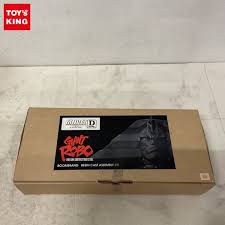 「銀鈴 ジャイアントロボ THE ANIMATION -地球が静止する日」の画像検索結果