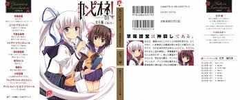 「アリス・ルイーズ・オブ・ナヴァール」の画像検索結果