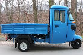 Картинки по запросу трицикл