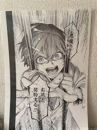 「シエル・ファントムハイヴ」の画像検索結果