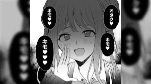 「西沢一樹」の画像検索結果