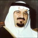 Prince Nayef bin Abdulaziz Al-