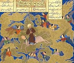 Image result for mahomet