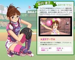 「秋月律子 THE IDOLM@STER2」の画像検索結果