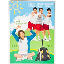 「堀尾聡史 テニスの王子様」の画像検索結果