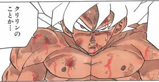 「孫悟空（フリーザ編） ドラゴンボール」の画像検索結果