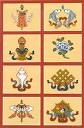 The Eight Auspicious Symbols