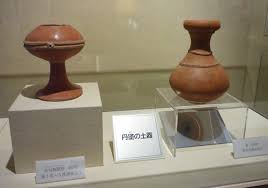 Image result for 土井ヶ浜遺跡　視線　故郷