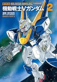 「ウォレン・トレイス 機動戦士Vガンダム」の画像検索結果