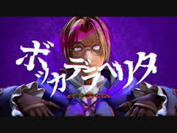 「レザード・ヴァレス ヴァルキリープロファイル」の画像検索結果