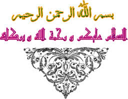 http://t0.gstatic.com/images?q=tbn:ANd9GcScbIFSzb5lqkkAY0GjchtjbGG8viwATI1kSUdT1xLkKNGaXh74yQ