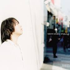 Image result for 曽我部恵一BAND