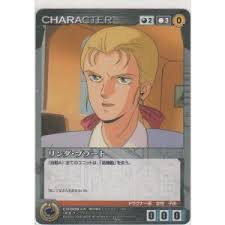 「マイヨ・プラート」の画像検索結果