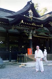 Image result for Wokingham Shotokai