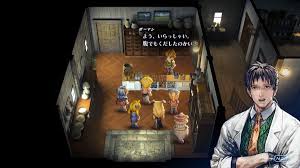 「ボーマン・ジーン スターオーシャン　セカンドストーリー」の画像検索結果