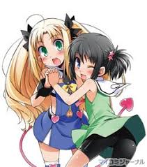 「塔原直哉 ロッテのおもちゃ!」の画像検索結果