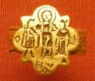 File:Arte bizantina, anello matrimoniale, da girgenti, 6-7mo ...