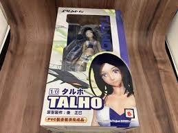 「タルホ・ユーキ 交響詩篇エウレカセブン」の画像検索結果